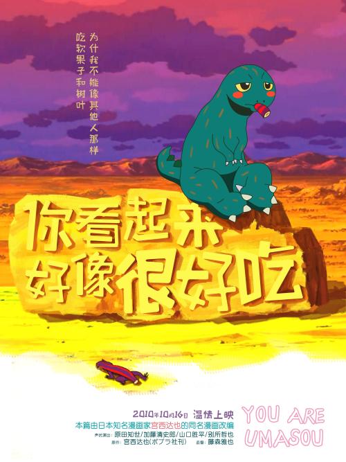 有不动产证的还建房可以买吗