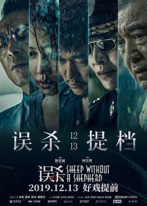 怎么购买拿撒勒圣经学院文凭毕业证